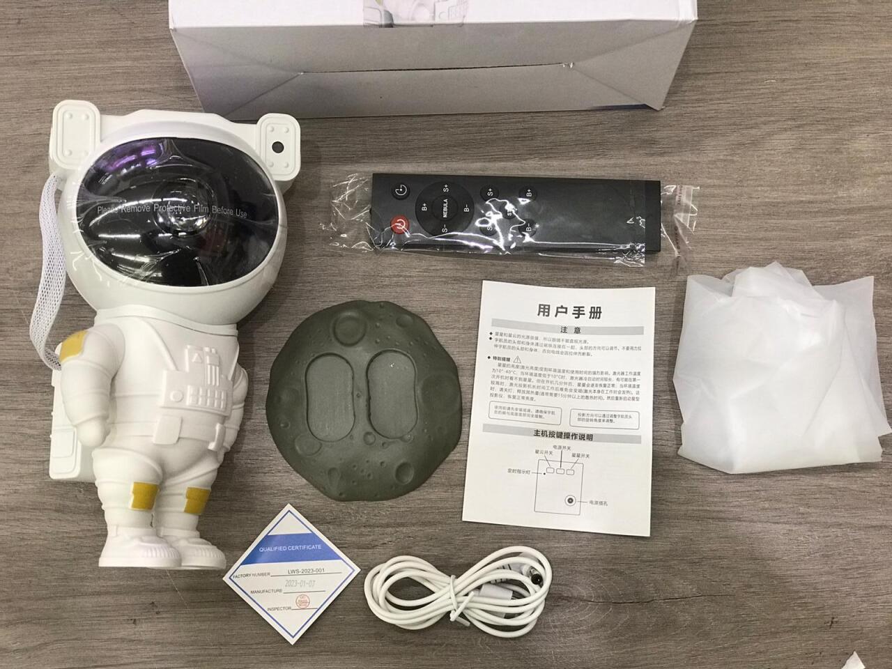 CosmoNaut Proyector Galáctico