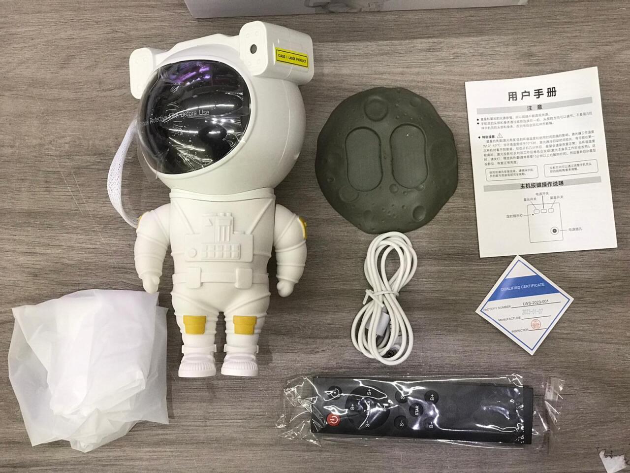 CosmoNaut Proyector Galáctico